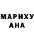 Метадон белоснежный Kuk Luv
