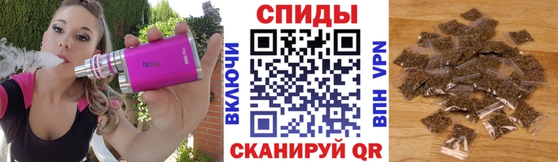 Бутират буратино  Чапаевск 
