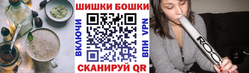 Еда ТГК конопля  omg ССЫЛКА  Чапаевск 