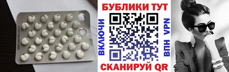 blacksprut онион  Чапаевск  Ecstasy louis Vuitton 