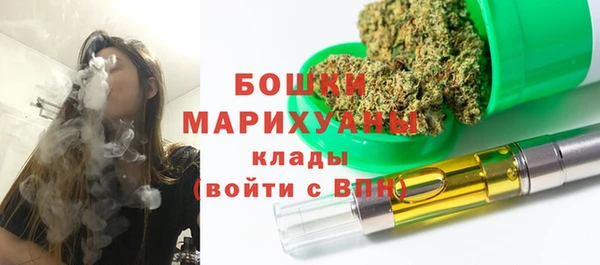 бутират Наволоки
