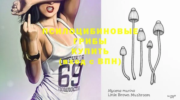кокаин перу Надым