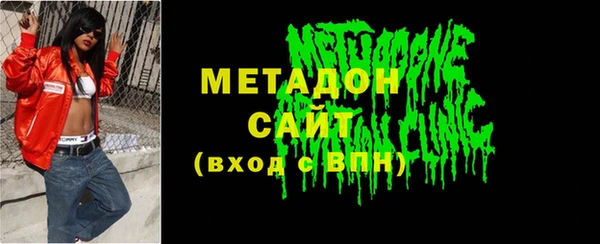 кокаин перу Надым