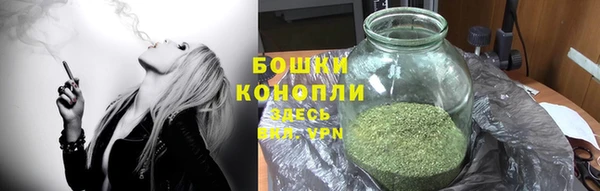 бутират Наволоки