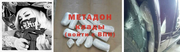 кокаин перу Надым