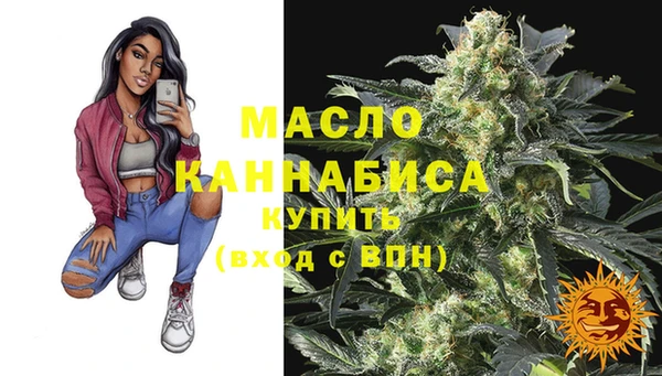 кокаин перу Надым