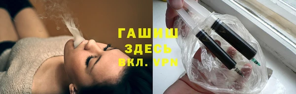 кокаин перу Надым