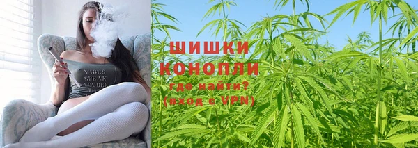кокаин перу Надым