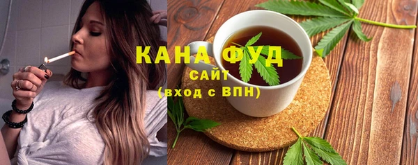 кокаин премиум Сясьстрой