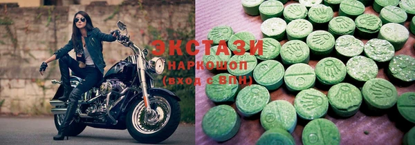 mix Верея