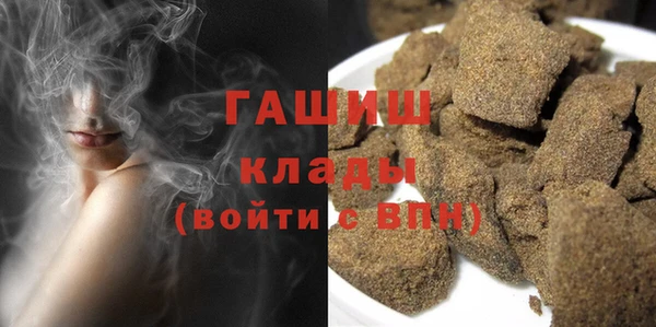 марки lsd Ветлуга