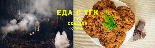 кокаин перу Надым