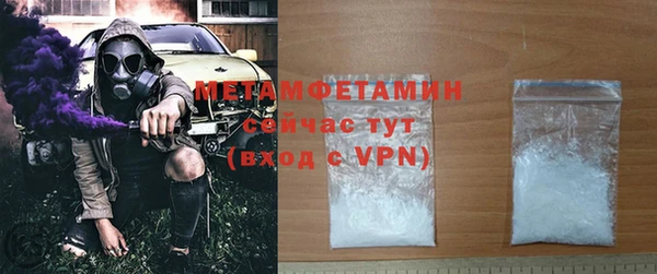 кокаин перу Надым