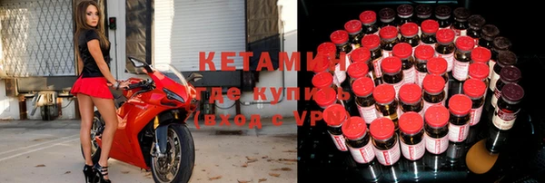 эйфоретик Верхнеуральск