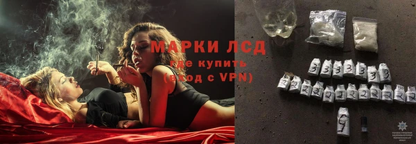 кокаин перу Надым