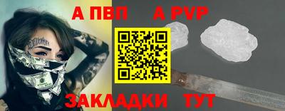 стаф Среднеуральск