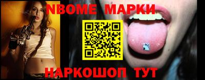 стаф Среднеуральск