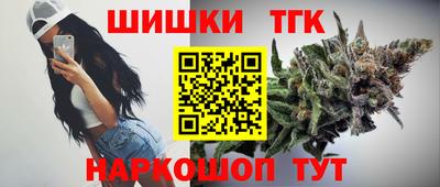 MESCALINE Краснознаменск