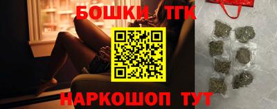 каннабис Краснодар