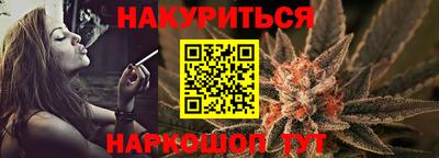 СК Старая Купавна