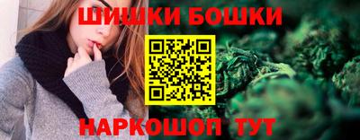 каннабис Краснодар