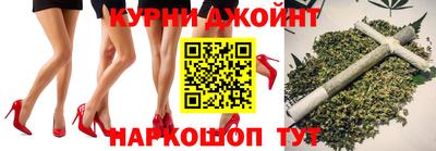 MESCALINE Краснознаменск