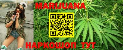 стаф Среднеуральск