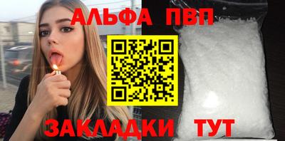 MESCALINE Краснознаменск