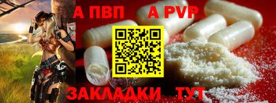 MESCALINE Краснознаменск