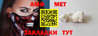 стаф Среднеуральск