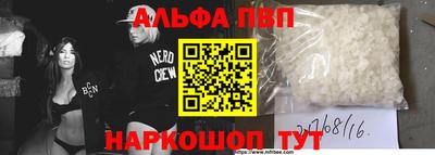 стаф Среднеуральск