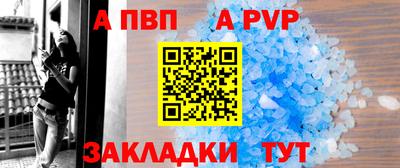 MESCALINE Краснознаменск