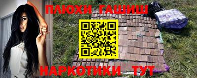 стаф Среднеуральск