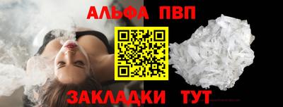 стаф Среднеуральск