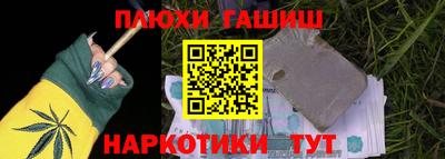 MESCALINE Краснознаменск