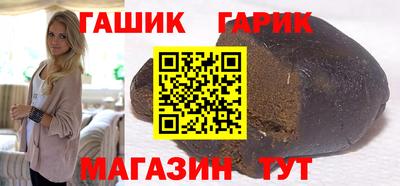 MESCALINE Краснознаменск