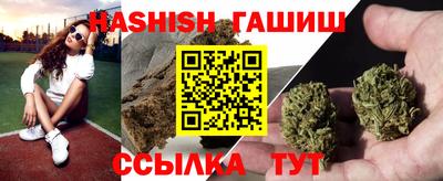 стафф Ставрополь