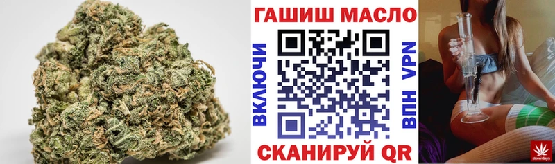 кракен маркетплейс  где можно купить   shop состав  Дистиллят ТГК концентрат  Чапаевск 