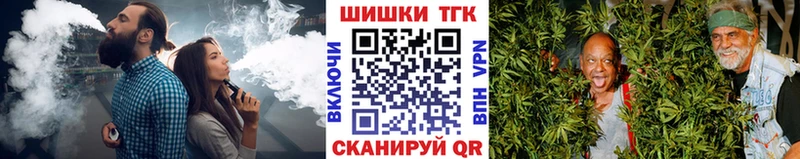 Бошки Шишки семена  omg ONION  Чапаевск 